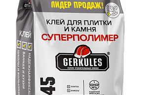 Клей для кафеля (упаковка  5кг) суперполимер GM-45  ГЕРКУЛЕС